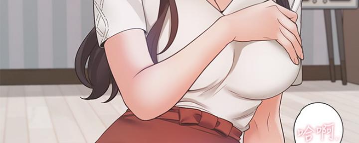 《渴望爱火难耐》第39话 第36页