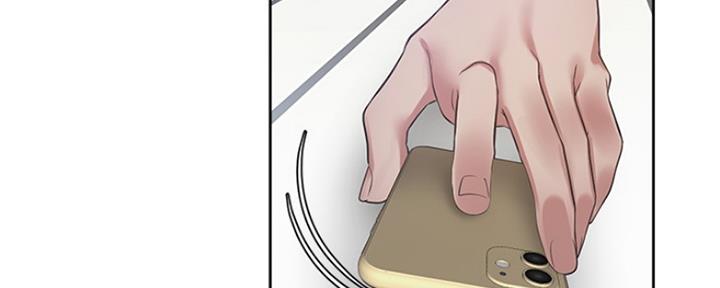 《渴望爱火难耐》第39话 第41页