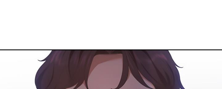《渴望爱火难耐》第39话 第43页