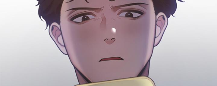 《渴望爱火难耐》第39话 第44页