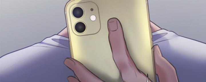 《渴望爱火难耐》第39话 第45页