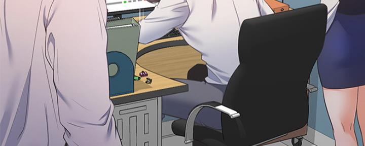 《渴望爱火难耐》第39话 第4页