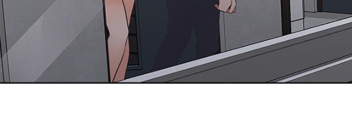 《渴望爱火难耐》第39话 第50页