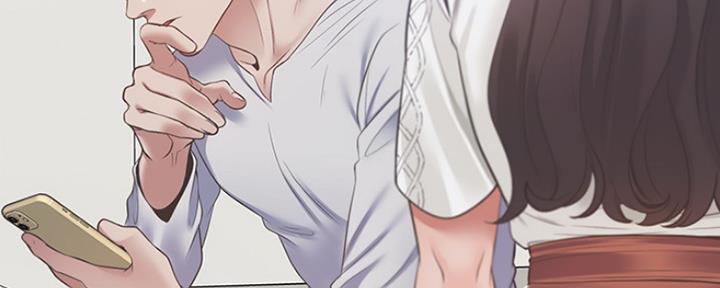 《渴望爱火难耐》第39话 第53页