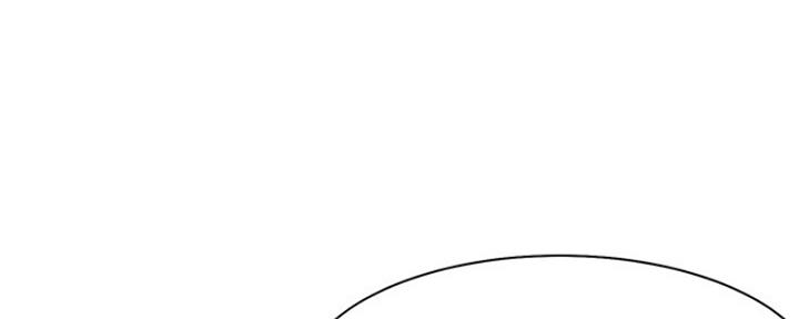 《渴望爱火难耐》第39话 第56页