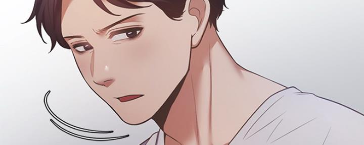 《渴望爱火难耐》第39话 第58页