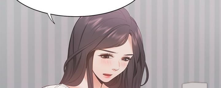 《渴望爱火难耐》第39话 第62页