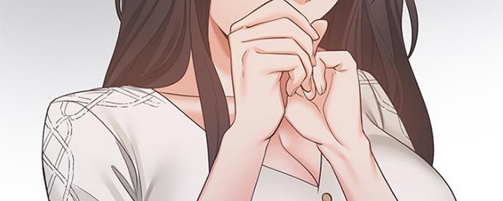 《渴望爱火难耐》第39话 第70页
