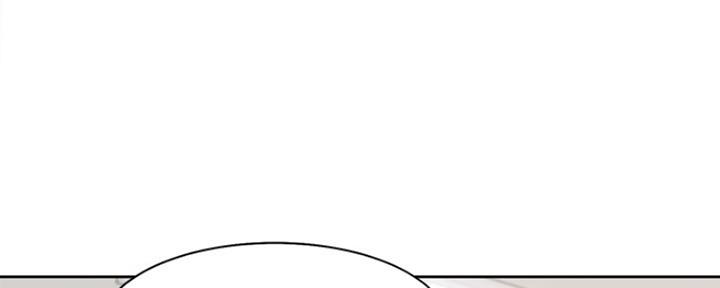 《渴望爱火难耐》第39话 第75页