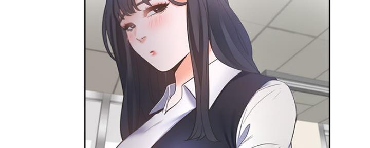 《渴望爱火难耐》第39话 第7页