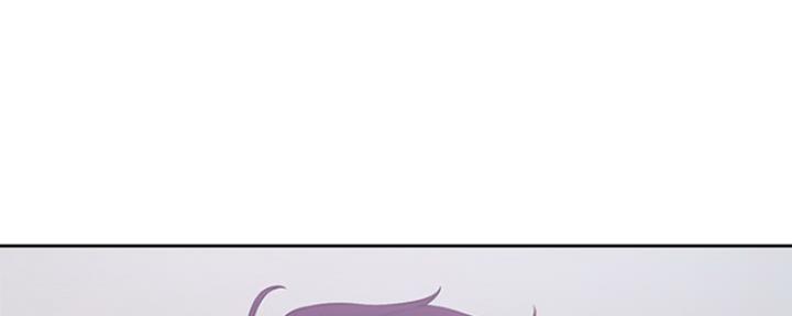 《渴望爱火难耐》第39话 第81页