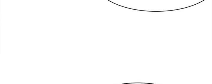 《渴望爱火难耐》第39话 第85页