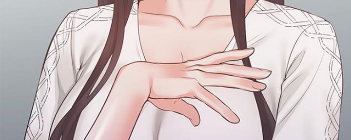《渴望爱火难耐》第39话 第95页