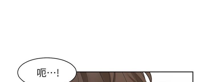 《渴望爱火难耐》第38话 第105页