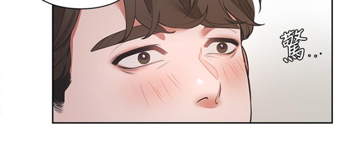 《渴望爱火难耐》第38话 第106页