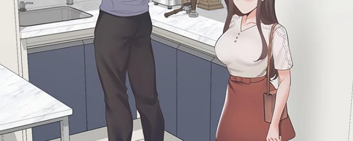 《渴望爱火难耐》第38话 第17页