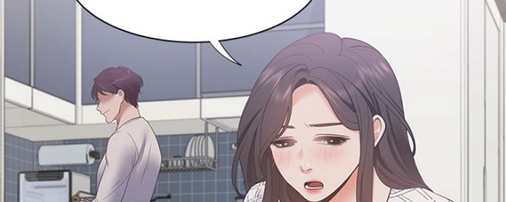 《渴望爱火难耐》第38话 第21页