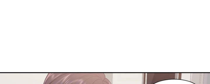 《渴望爱火难耐》第38话 第25页