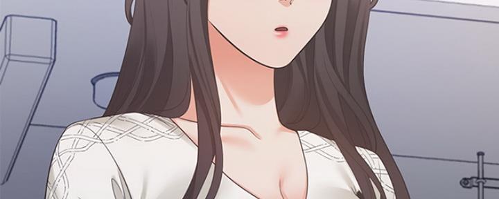 《渴望爱火难耐》第38话 第3页