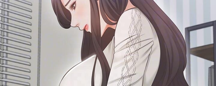《渴望爱火难耐》第38话 第43页