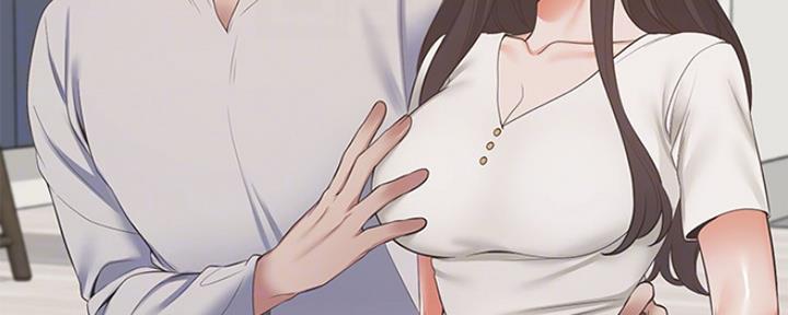 《渴望爱火难耐》第38话 第70页