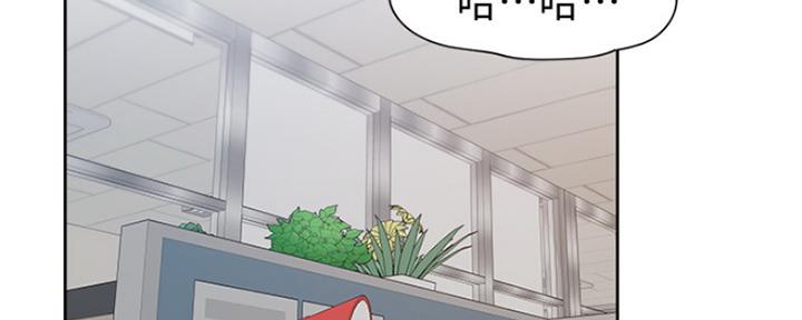 《渴望爱火难耐》第38话 第77页