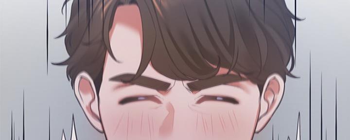 《渴望爱火难耐》第38话 第81页