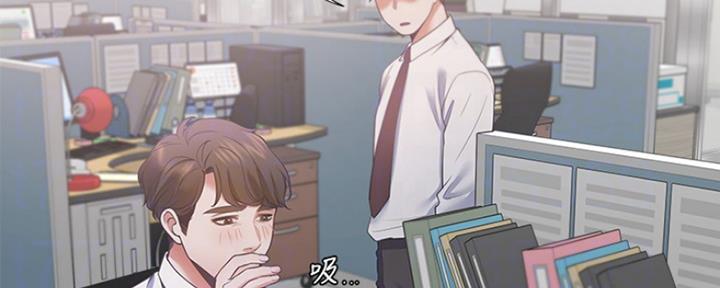 《渴望爱火难耐》第38话 第85页