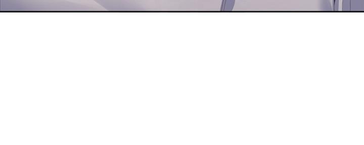 《渴望爱火难耐》第38话 第8页