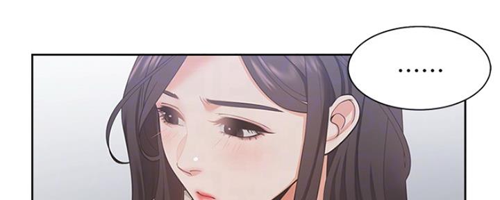 《渴望爱火难耐》第38话 第9页