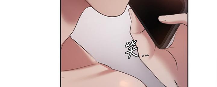 《渴望爱火难耐》第37话 第16页
