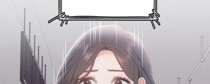 《渴望爱火难耐》第37话 第19页