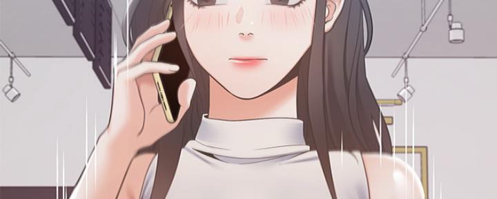 《渴望爱火难耐》第37话 第20页