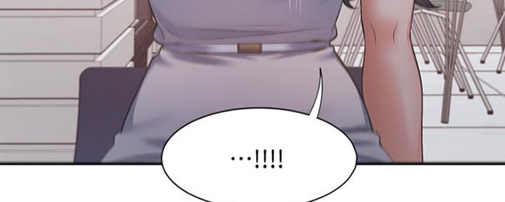 《渴望爱火难耐》第37话 第22页
