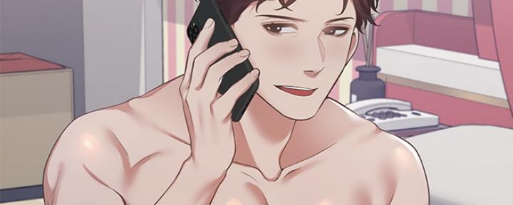 《渴望爱火难耐》第37话 第28页