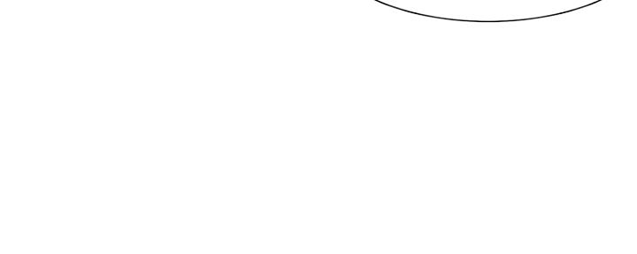《渴望爱火难耐》第37话 第30页