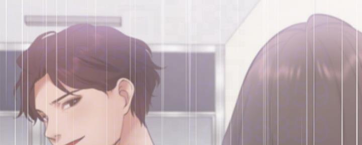 《渴望爱火难耐》第37话 第32页