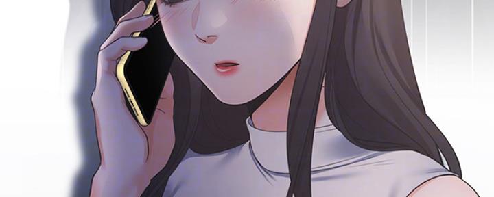 《渴望爱火难耐》第37话 第35页