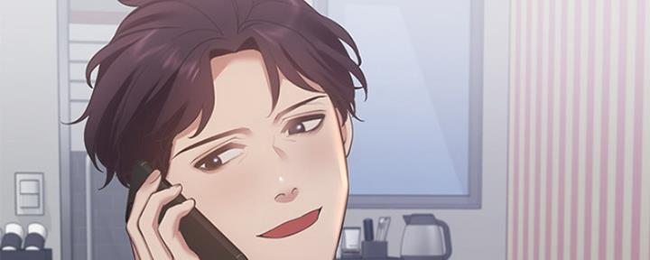 《渴望爱火难耐》第37话 第38页