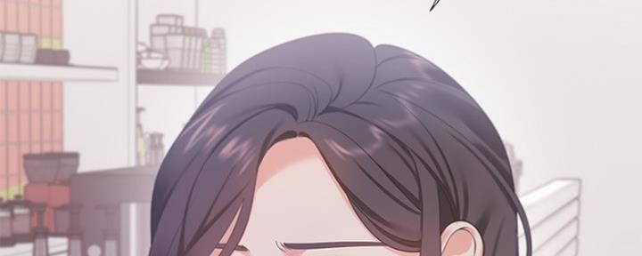 《渴望爱火难耐》第37话 第3页