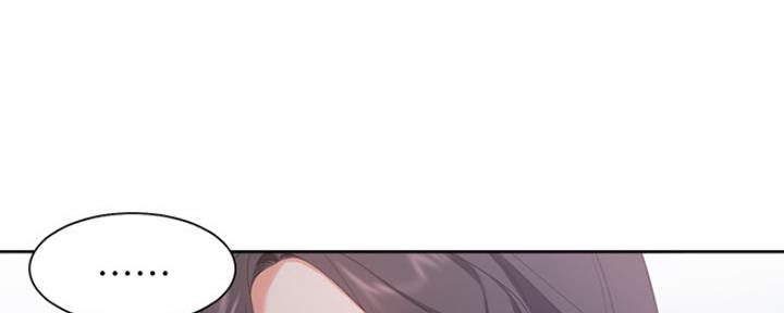 《渴望爱火难耐》第37话 第41页