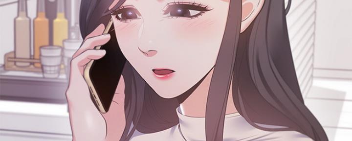 《渴望爱火难耐》第37话 第4页