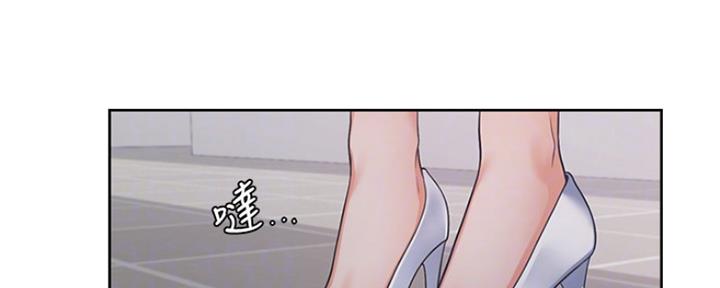《渴望爱火难耐》第37话 第51页