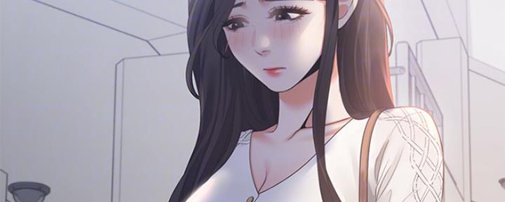 《渴望爱火难耐》第37话 第55页