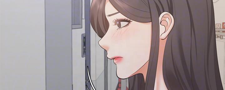 《渴望爱火难耐》第37话 第62页