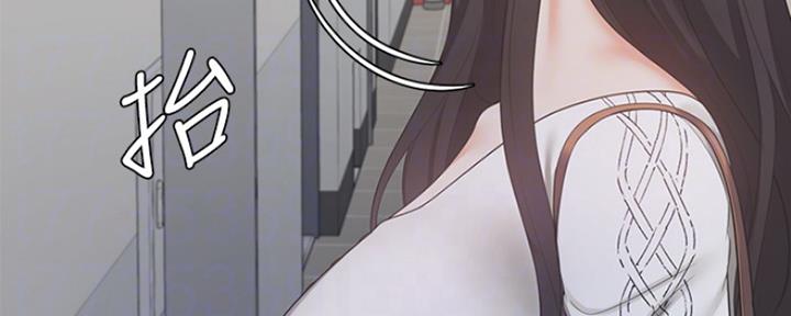 《渴望爱火难耐》第37话 第63页