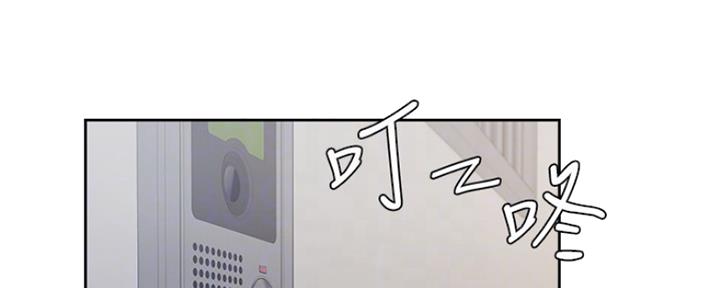 《渴望爱火难耐》第37话 第65页