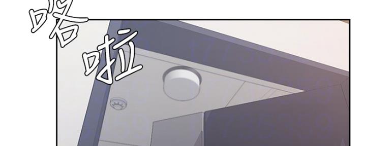 《渴望爱火难耐》第37话 第69页