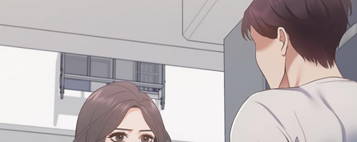 《渴望爱火难耐》第37话 第73页
