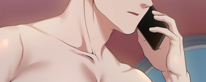 《渴望爱火难耐》第37话 第9页